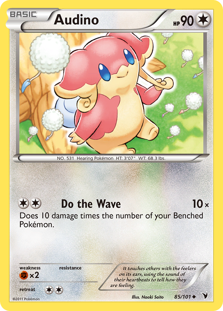 Audino (85/101) [Black & White: Noble Victories] | Nerdhalla Games