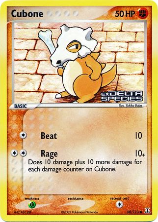 Cubone (60/113) (Stamped) [EX: Delta Species] | Nerdhalla Games