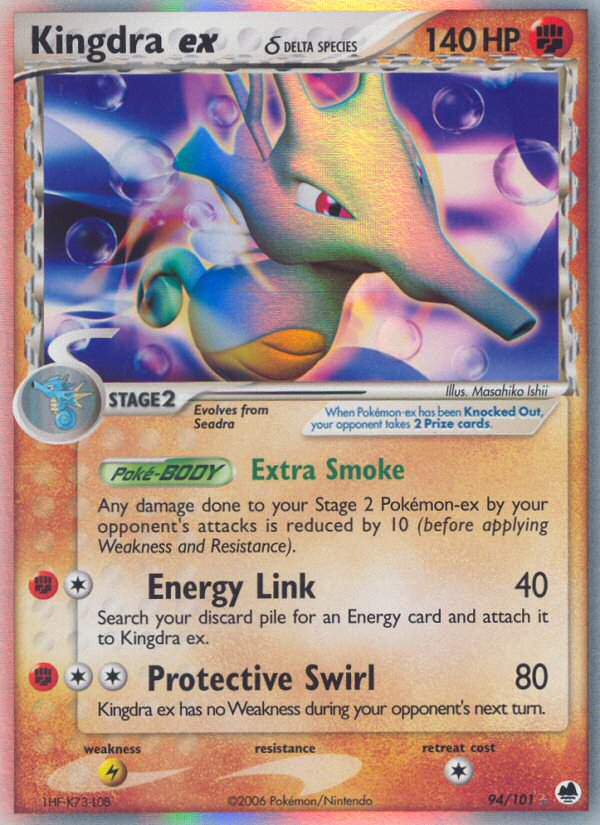 Kingdra ex (94/101) (Delta Species) [EX: Dragon Frontiers] | Nerdhalla Games