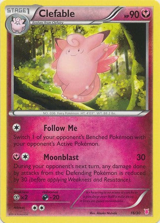 Clefable (16/30) [XY: Trainer Kit 1 - Wigglytuff] | Nerdhalla Games