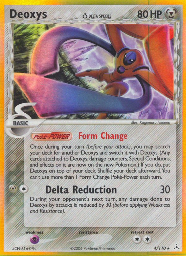 Deoxys (4/110) (Delta Species) [EX: Holon Phantoms] | Nerdhalla Games