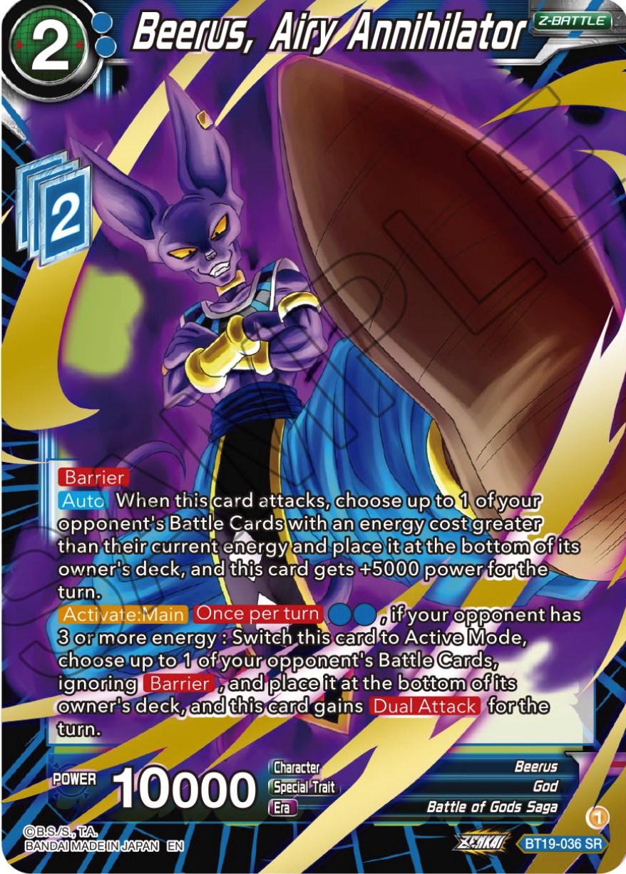 Beerus, Airy Annihilator (BT19-036) [Fighter's Ambition] | Nerdhalla Games