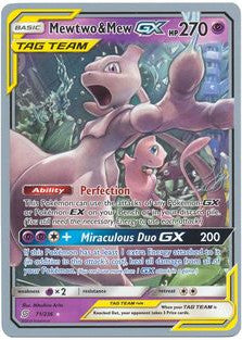 Mewtwo & Mew GX (71/236) (Perfection - Henry Brand) [World Championships 2019] | Nerdhalla Games