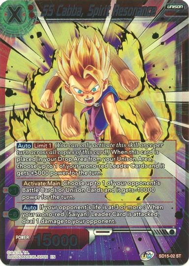 SS Cabba, Spirit Resonance (Gold Stamped) (SD15-02) [Cross Spirits] | Nerdhalla Games