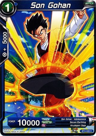 Son Gohan [BT4-028] | Nerdhalla Games