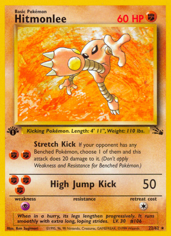 Hitmonlee (22/62) [Fossil 1st Edition] | Nerdhalla Games