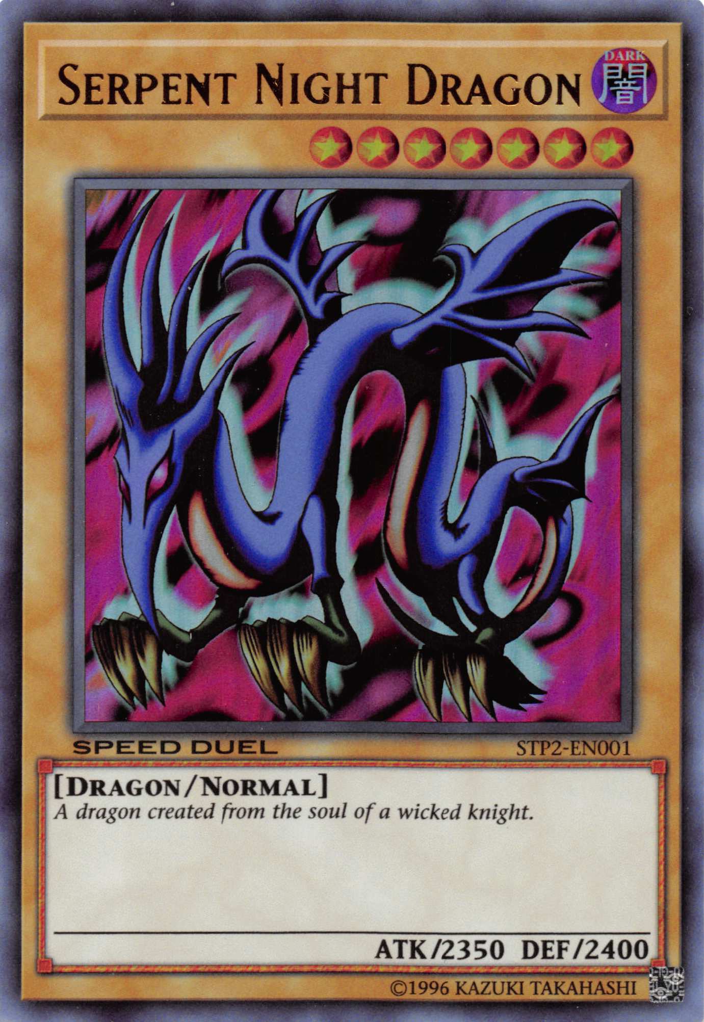 Serpent Night Dragon [STP2-EN001] Ultra Rare | Nerdhalla Games