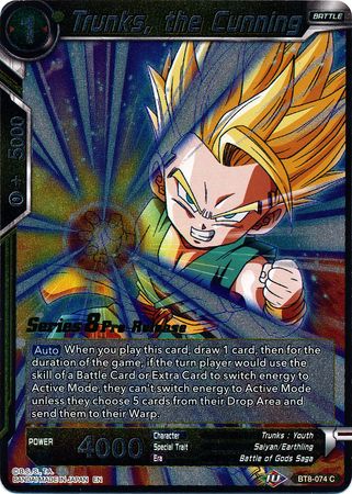 Trunks, the Cunning [BT8-074_PR] | Nerdhalla Games