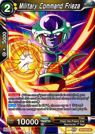 Military Command Frieza (BT5-095) [Miraculous Revival] | Nerdhalla Games