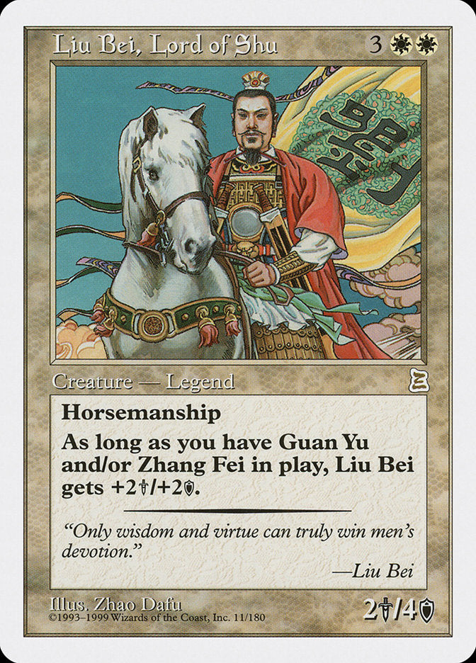 Liu Bei, Lord of Shu [Portal Three Kingdoms] | Nerdhalla Games