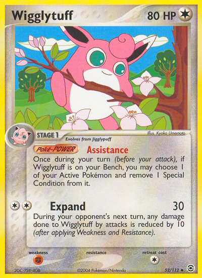 Wigglytuff (52/112) [EX: FireRed & LeafGreen] | Nerdhalla Games