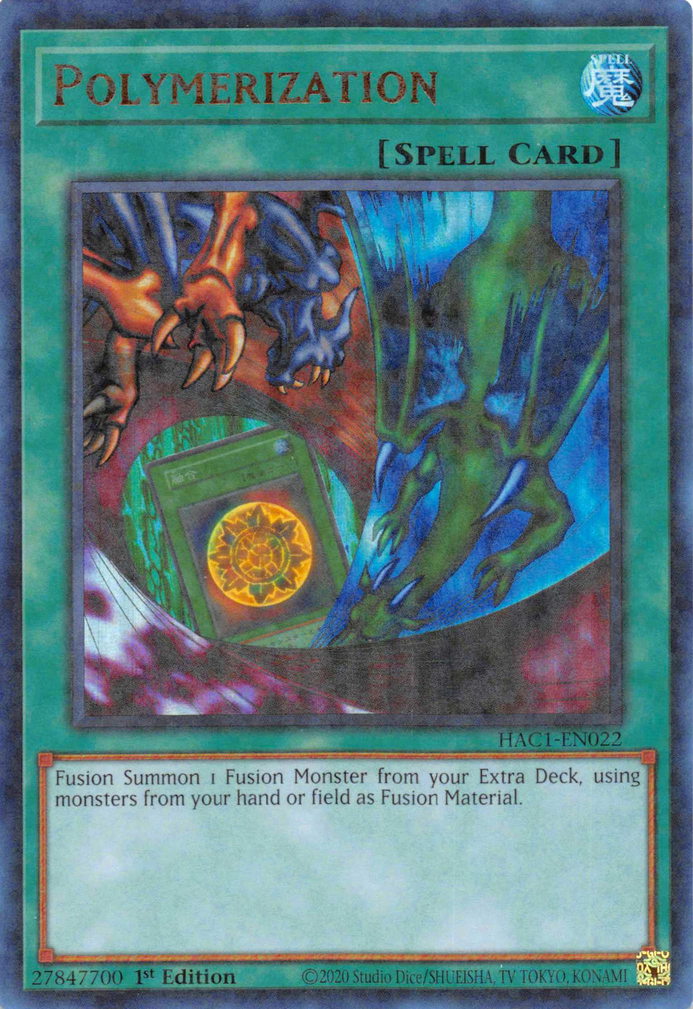 Polymerization (Duel Terminal) [HAC1-EN022] Parallel Rare | Nerdhalla Games