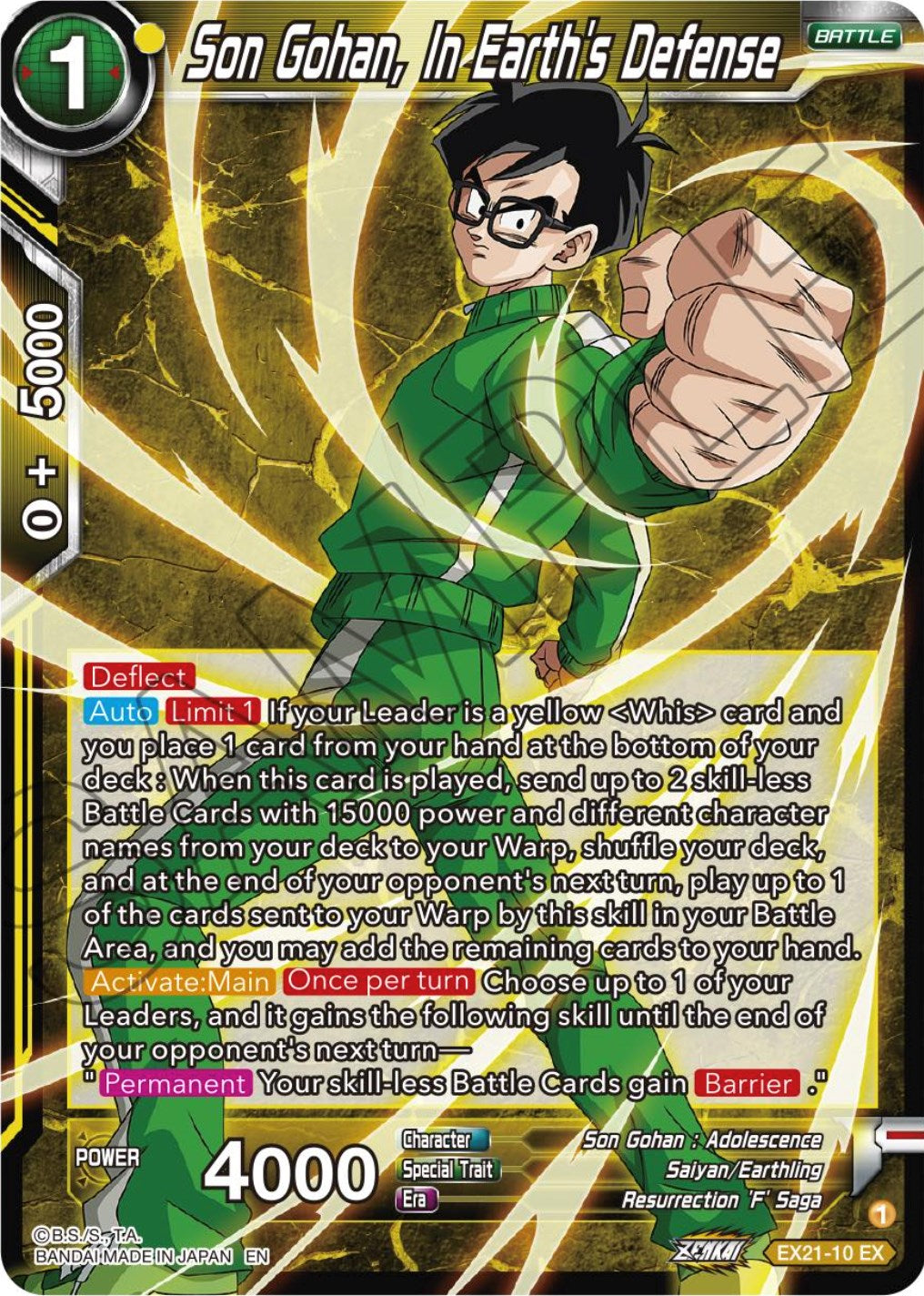 Son Gohan, In Earth's Defense (EX21-10) [5th Anniversary Set] | Nerdhalla Games