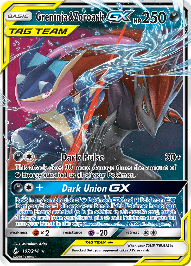 Greninja & Zoroark GX (107/214) [Sun & Moon: Unbroken Bonds] | Nerdhalla Games