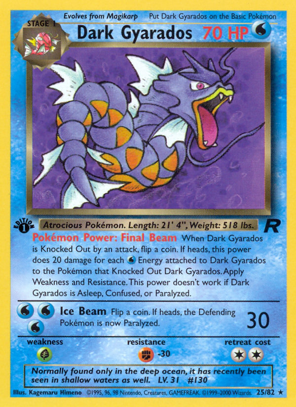 Dark Gyarados (25/82) [Team Rocket 1st Edition] | Nerdhalla Games