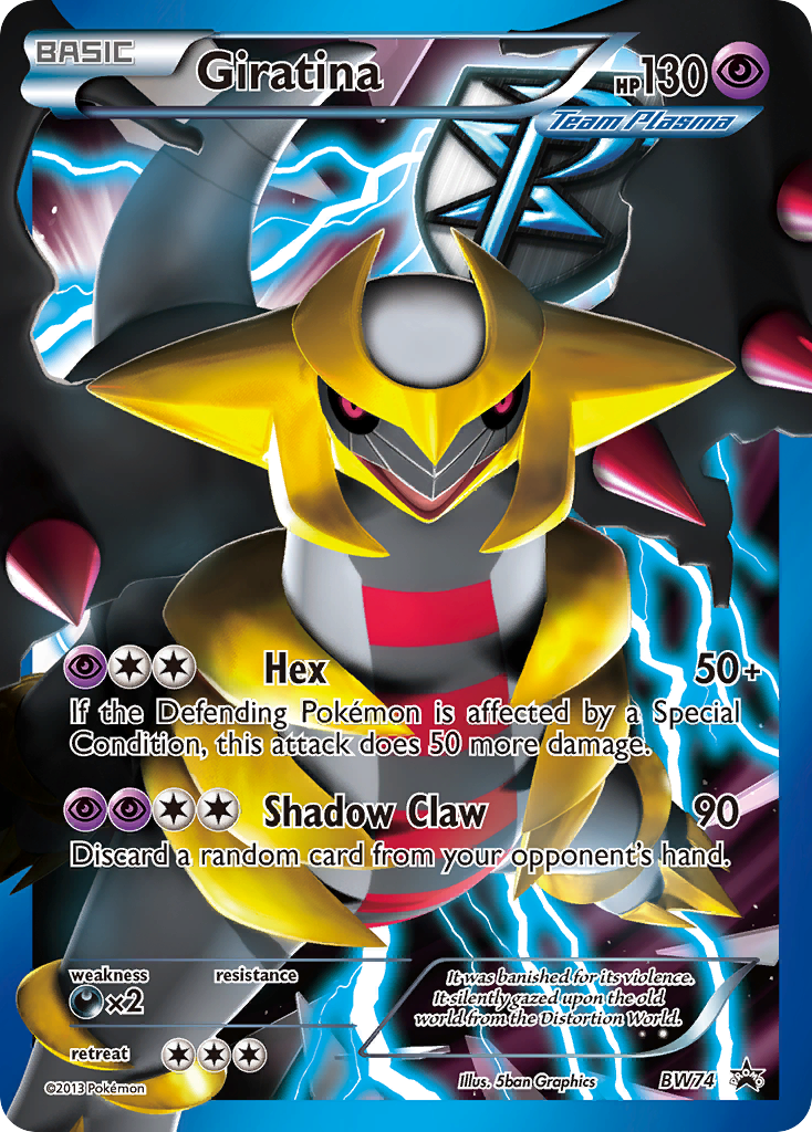 Giratina (BW74) [Black & White: Black Star Promos] | Nerdhalla Games