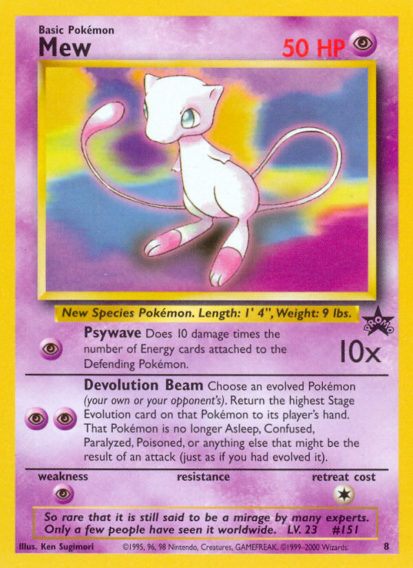 Mew (8) [Wizards of the Coast: Black Star Promos] | Nerdhalla Games