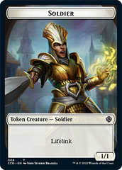 Elf Warrior // Soldier Double-Sided Token [Starter Commander Decks] | Nerdhalla Games