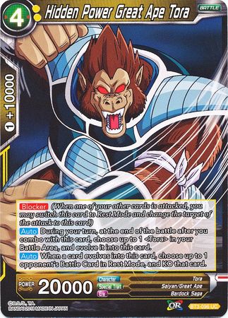 Hidden Power Great Ape Tora [BT3-096] | Nerdhalla Games