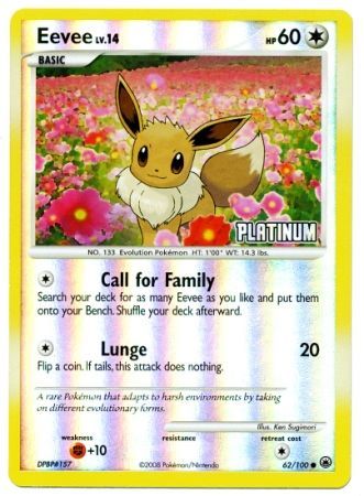 Eevee (62/100) [Burger King Promos: 2009 Collection] | Nerdhalla Games