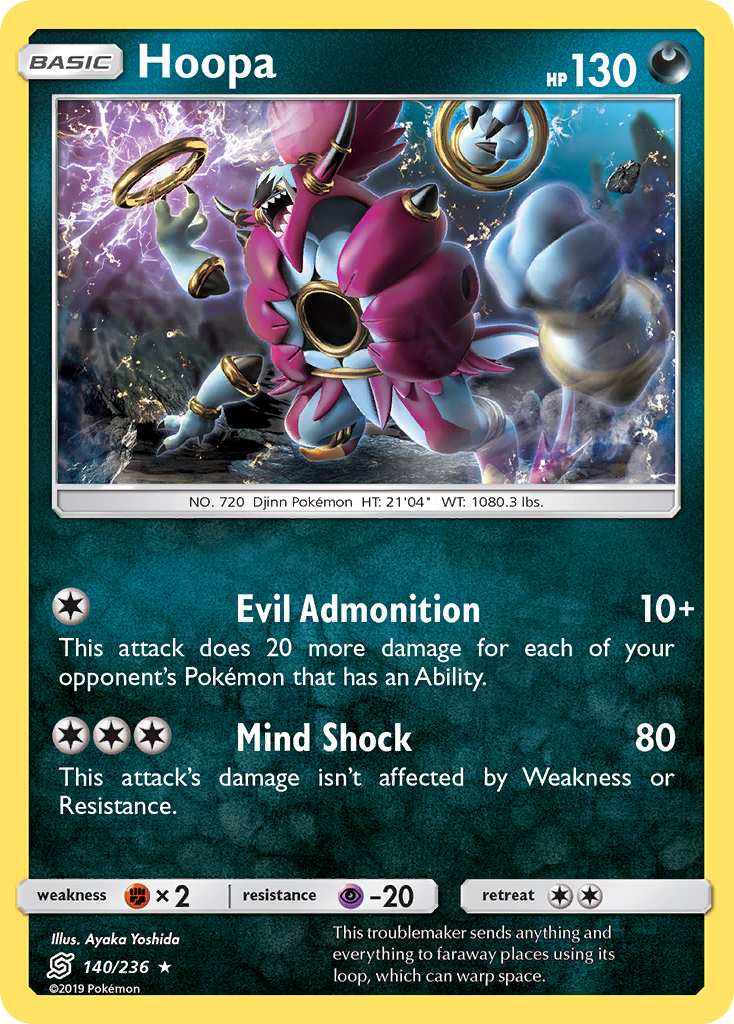 Hoopa (140/236) [Sun & Moon: Unified Minds] | Nerdhalla Games