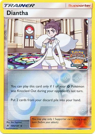 Diantha (105/131) (Regional Championship Promo) [Sun & Moon: Forbidden Light] | Nerdhalla Games