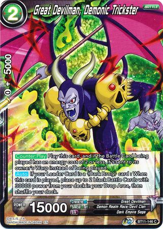 Great Devilman, Demonic Trickster (BT11-146) [Vermilion Bloodline 2nd Edition] | Nerdhalla Games