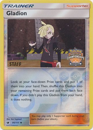 Gladion (95/111) (Regional Championship Promo Staff) [Sun & Moon: Crimson Invasion] | Nerdhalla Games