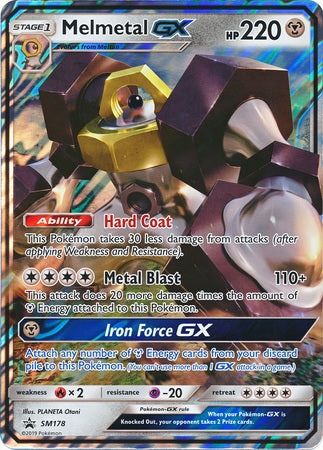 Melmetal GX (SM178) (Jumbo Card) [Sun & Moon: Black Star Promos] | Nerdhalla Games