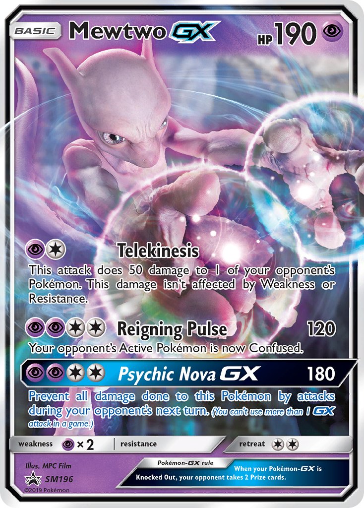 Mewtwo GX (SM196) [Sun & Moon: Black Star Promos] | Nerdhalla Games