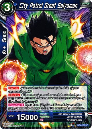 City Patrol Great Saiyaman [BT4-027] | Nerdhalla Games