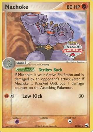 Machoke (41/101) (State Championship Promo) [EX: Hidden Legends] | Nerdhalla Games