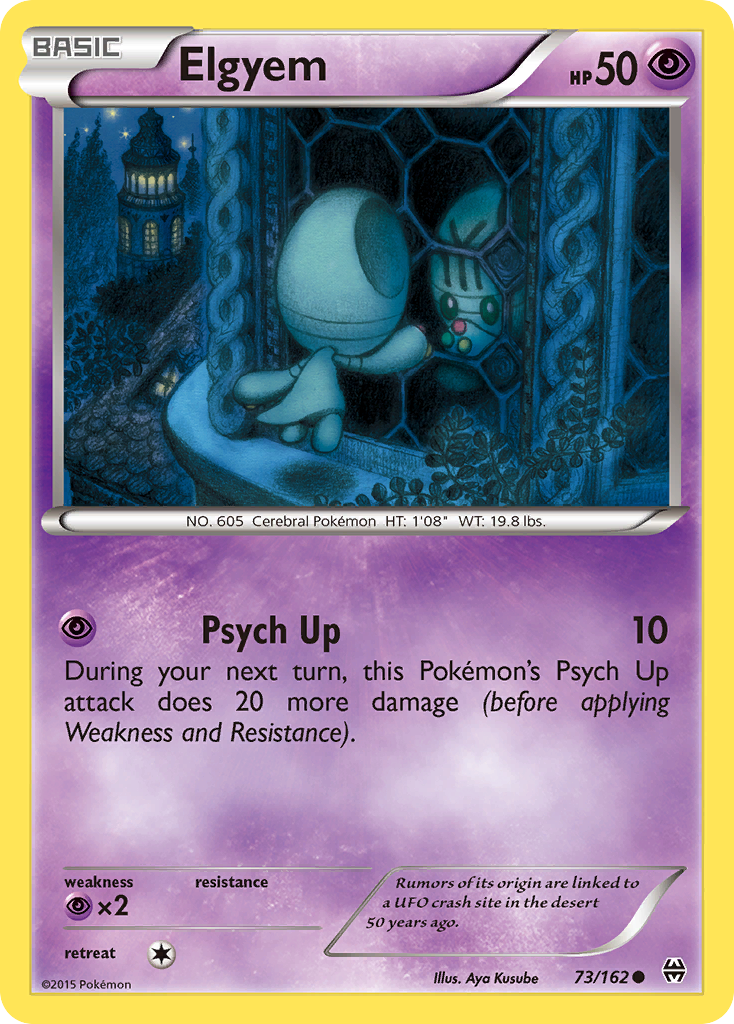 Elgyem (73/162) [XY: BREAKthrough] | Nerdhalla Games