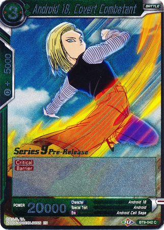 Android 18, Covert Combatant [BT9-042] | Nerdhalla Games