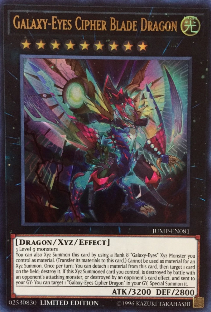 Galaxy-Eyes Cipher Blade Dragon [JUMP-EN081] Ultra Rare | Nerdhalla Games