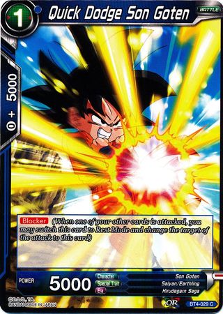 Quick Dodge Son Goten [BT4-029] | Nerdhalla Games