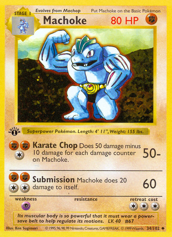 Machoke (34/102) (Shadowless) [Base Set 1st Edition] | Nerdhalla Games