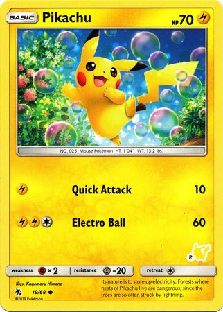 Pikachu (19/68) (Pikachu Stamp #2) [Battle Academy 2020] | Nerdhalla Games