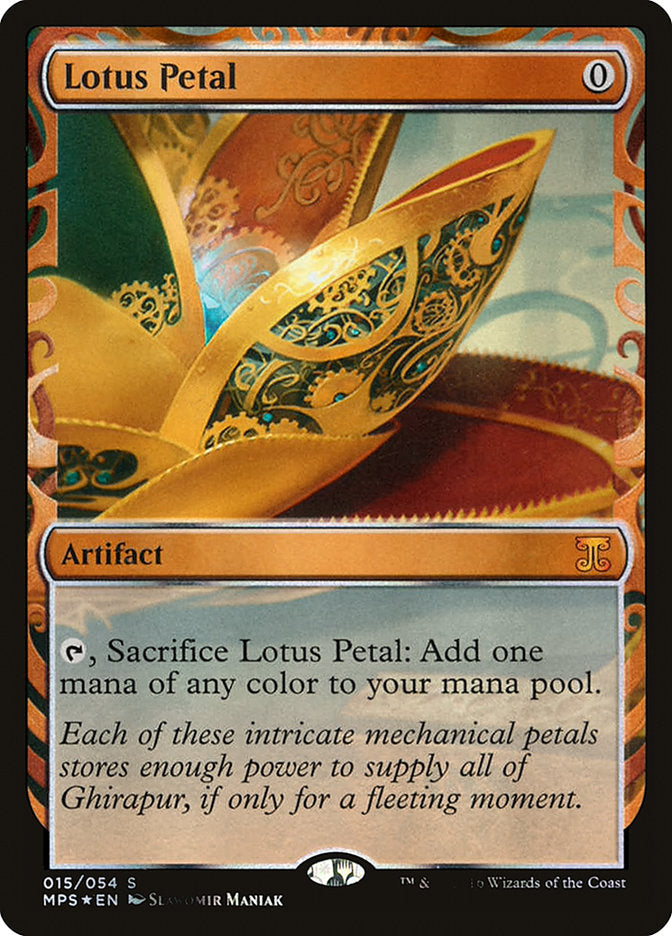 Lotus Petal [Kaladesh Inventions] | Nerdhalla Games