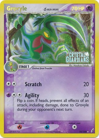 Grovyle (19/100) (Delta Species) (Stamped) [EX: Crystal Guardians] | Nerdhalla Games