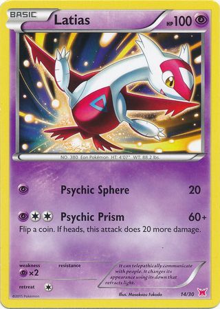 Latias (14/30) [XY: Trainer Kit 2 - Latias] | Nerdhalla Games