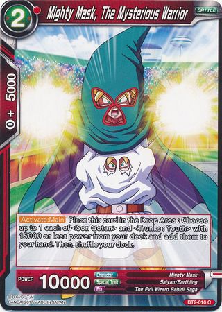 Mighty Mask, The Mysterious Warrior [BT2-016] | Nerdhalla Games