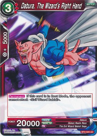 Dabura, The Wizard's Right Hand [BT2-023] | Nerdhalla Games