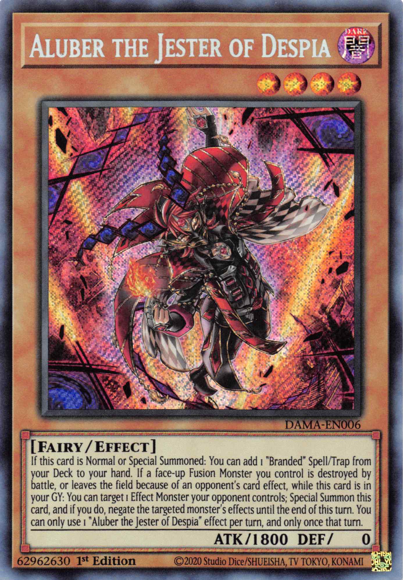 Aluber the Jester of Despia [DAMA-EN006] Secret Rare | Nerdhalla Games