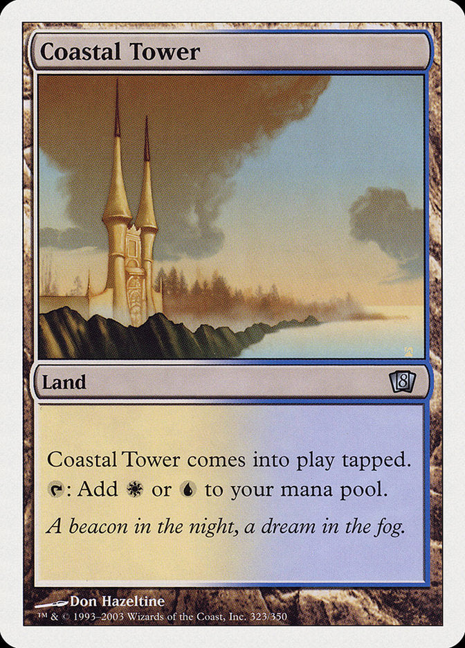 Coastal Tower [Eighth Edition] | Nerdhalla Games