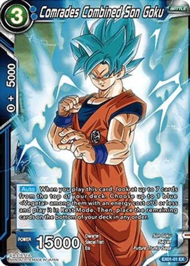 Comrades Combined Son Goku (EX01-01) [Mighty Heroes] | Nerdhalla Games