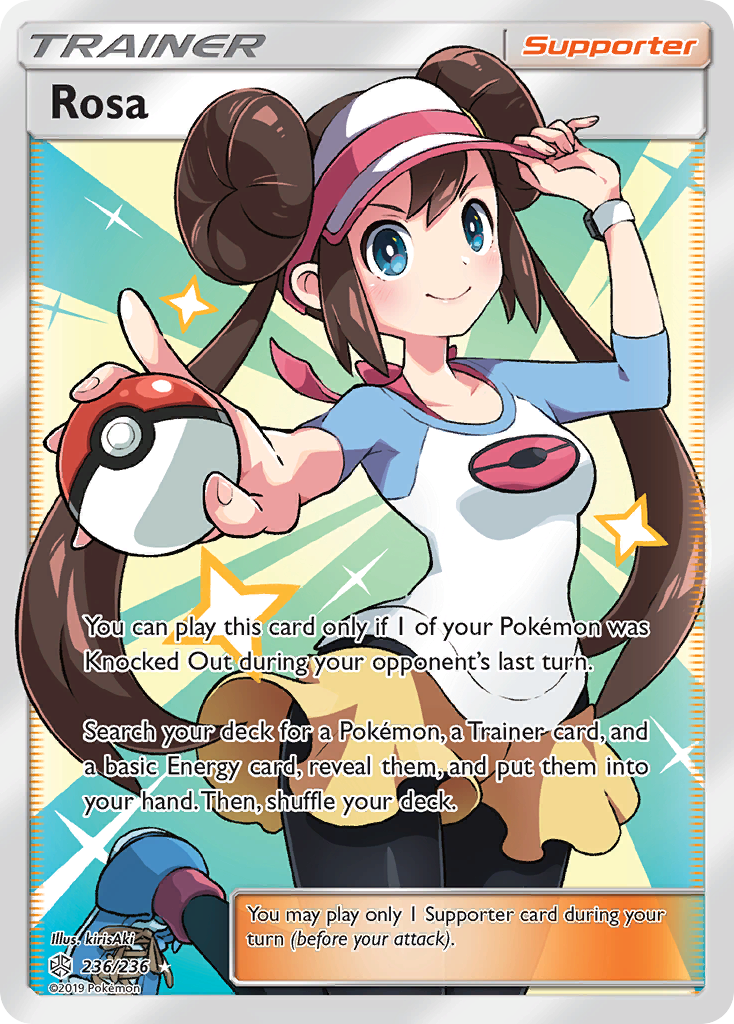 Rosa (236/236) [Sun & Moon: Cosmic Eclipse] | Nerdhalla Games