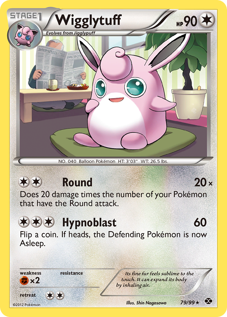 Wigglytuff (79/99) [Black & White: Next Destinies] | Nerdhalla Games