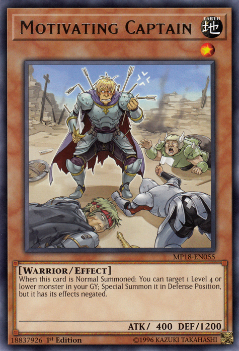 Motivating Captain [MP18-EN055] Rare | Nerdhalla Games