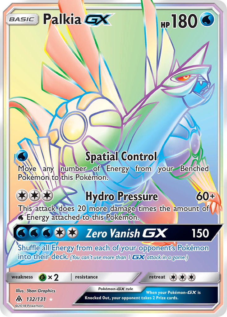 Palkia GX (132/131) [Sun & Moon: Forbidden Light] | Nerdhalla Games